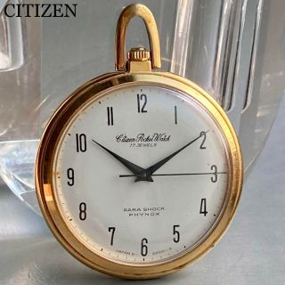 シチズン(CITIZEN)のちくわぶ様【動作品】シチズン ワテックス 2点おまとめページ(その他)