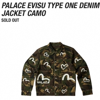 S palace evisu type one denim jacket カモ - www.linnke.com.br
