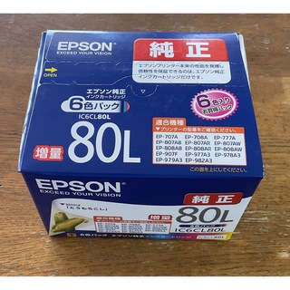 エプソン(EPSON)のエプソン　純正　インクカートリッジ とうもろこし　80L 増量タイプ(PC周辺機器)