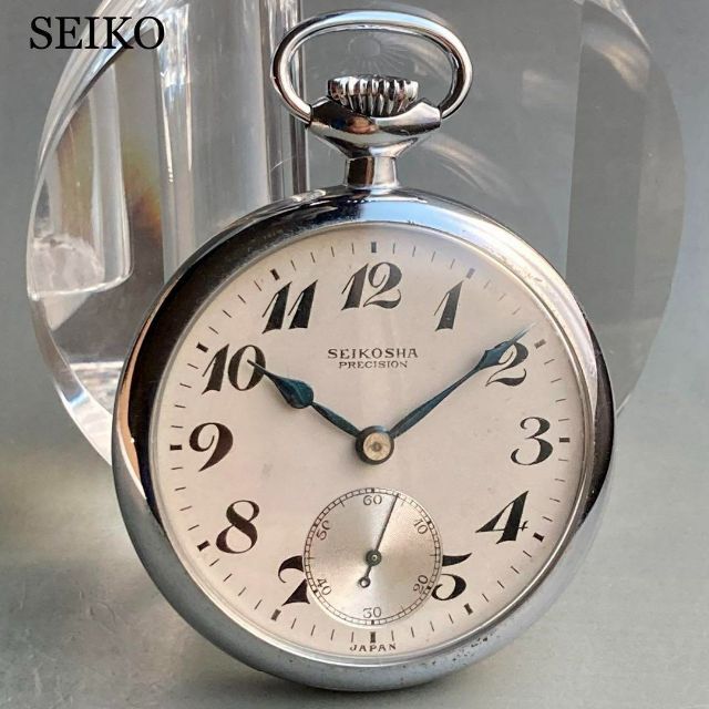 【動作良好】セイコー SEIKO アンティーク 懐中時計 鉄道 オープンフェイス