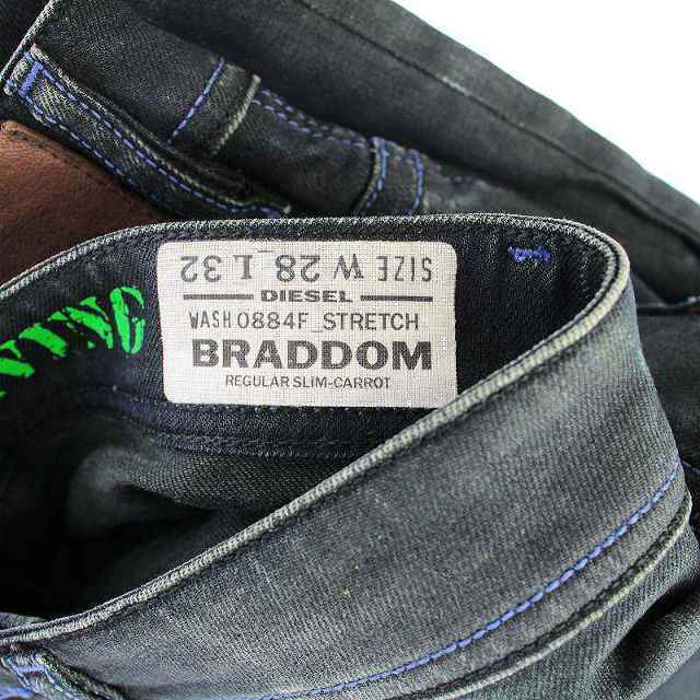 DIESEL - ディーゼル BRADDOM デニムパンツ ジーンズ テーパード W28 ...