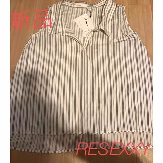 リゼクシー(RESEXXY)のSALE 新品タグ付きRESEXXY ストライプ　ノースリーブシャツ(シャツ/ブラウス(半袖/袖なし))