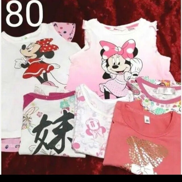 ベビー キッズ 80 半袖 長袖 女の子 Tシャツ スカート 春夏服 まとめ売り キッズ/ベビー/マタニティのベビー服(~85cm)(シャツ/カットソー)の商品写真