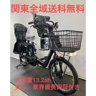 パナソニック　ギュットアニーズ　20インチ 13.2ah パワフル　電動自転車(自転車本体)