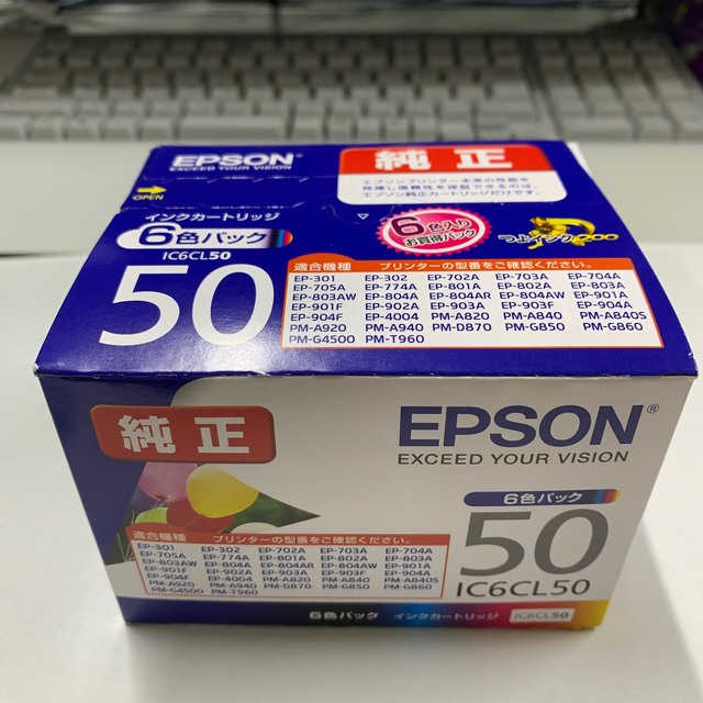 「純正　EPSON インクカートリッジ 6色セット IC6CL50