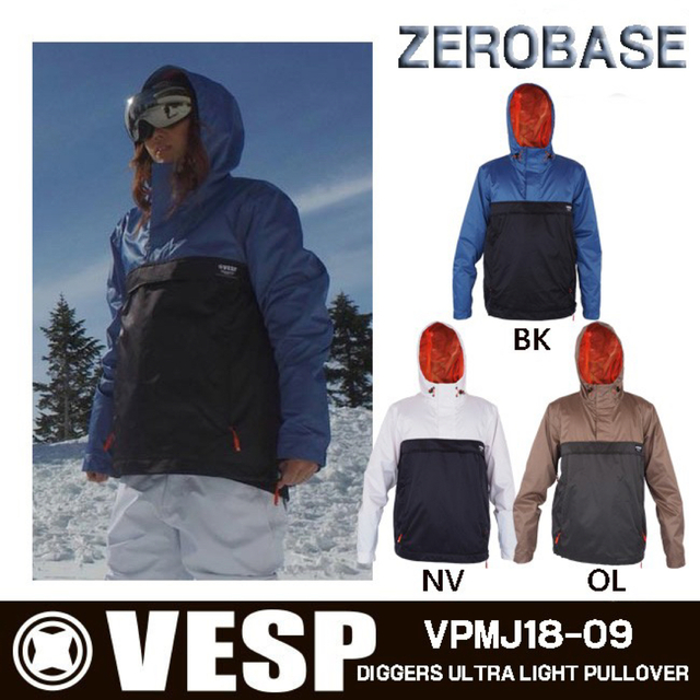 新品未使用 VESP DIGGERS ULTRA LIGHT PULLOVER スポーツ/アウトドアのスノーボード(ウエア/装備)の商品写真