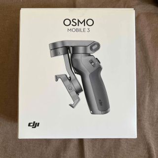 インスパイア(Inspire（DJI）)のDJI OSMO MOBILE 3 (その他)