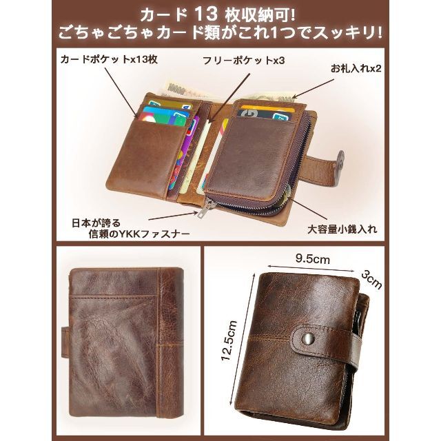 INSPNALL 財布 メンズ 2つ折り 牛革 二つ折り 財布 本革 日本YKK 3