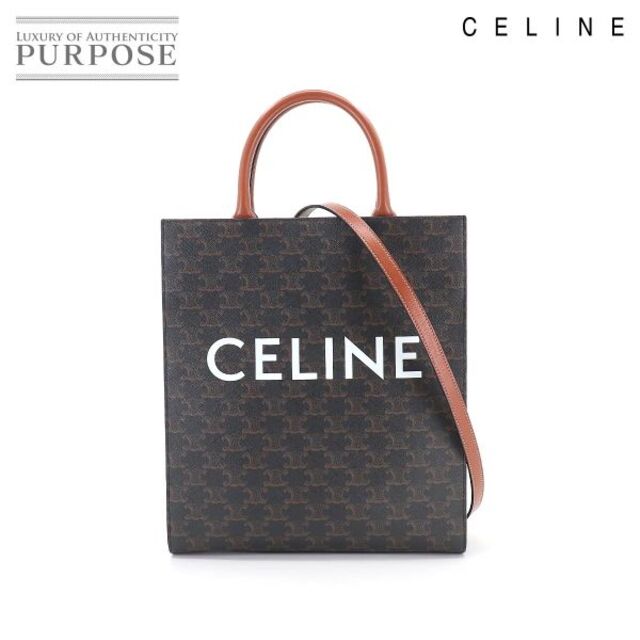 メール便対応! 未使用 展示品 セリーヌ CELINE トリオンフ スモール