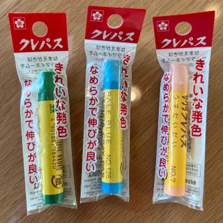 サクラクレパス(サクラクレパス)のサクラクレパス 単品(クレヨン/パステル)