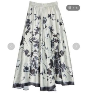 アメリヴィンテージ(Ameri VINTAGE)のアメリヴィンテージ Sサイズ ADELE FLARE INFLATE SKIRT(ロングスカート)