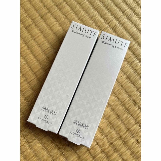 SIMUTE(シミュート)1本30g 新品未使用　2本セット