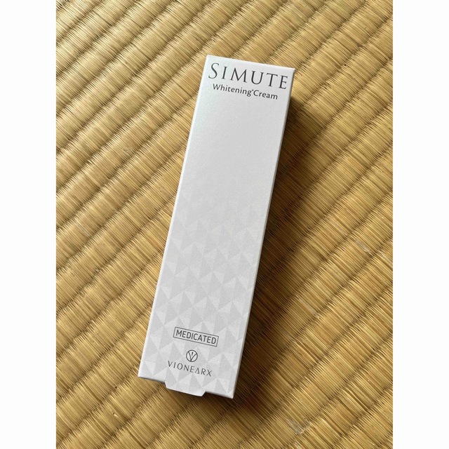 SIMUTE(シミュート)1本30g 新品未使用　1本