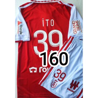 伊藤　160 ユニフォーム　スタッドランス　子供　サッカー　新品タグ付　代表(その他)