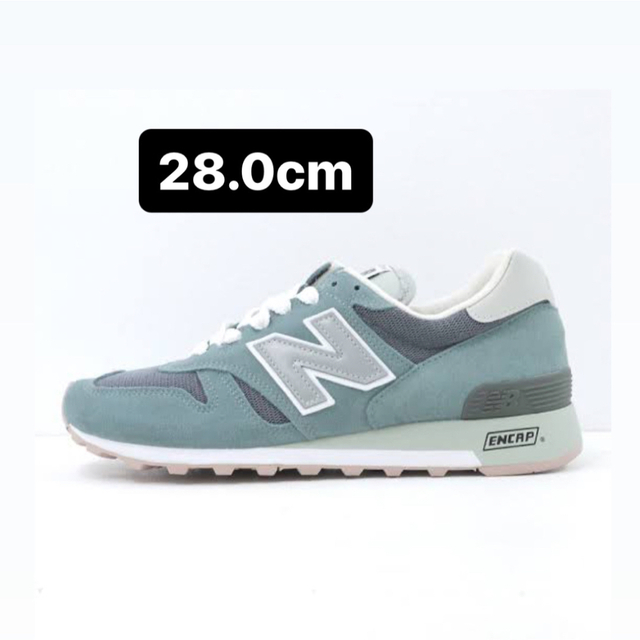 KITH x New Balance M1300KI 28cm