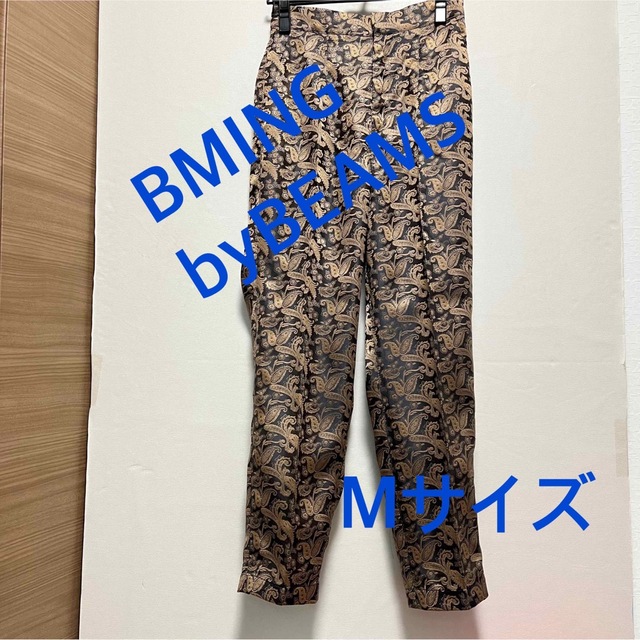 3371 BMINGbyBEAMS パンツ ペイズリー M 新品未使用