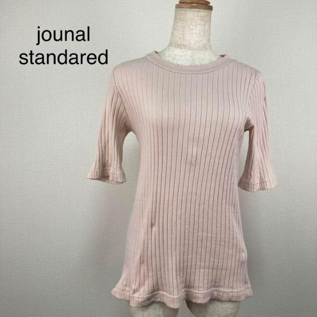 journal standared ピンク　カットソー