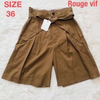 ルージュヴィフ(Rouge vif)のRouge vif ルージュ・ヴィフ ショートパンツ 36 無地　リボン(ショートパンツ)