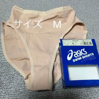 アシックス(asics)のスイムショーツ　アシックス  M(水着)