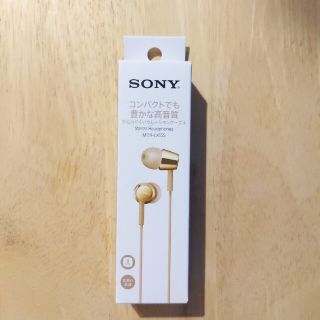 ソニー(SONY)のソニー 密閉型　イヤフォン　イヤホン　ゴールド MDR-EX155(1コ入)(ヘッドフォン/イヤフォン)