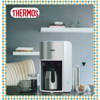 サーモス(THERMOS)のTHERMOS コーヒーメーカー(コーヒーメーカー)