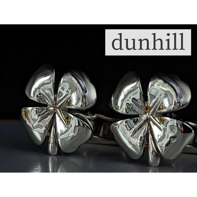 Dunhill(ダンヒル)の◆dunhill カフス　クローバー　　No.442 メンズのファッション小物(カフリンクス)の商品写真