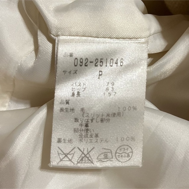 JILLSTUART JILLSTUART ロングトレンチコート パイピング ウール ホワイト Pの通販 by used|ジルスチュアートならラクマ JILLSTUART ロングトレンチコート パイピング ウール ホワイト P