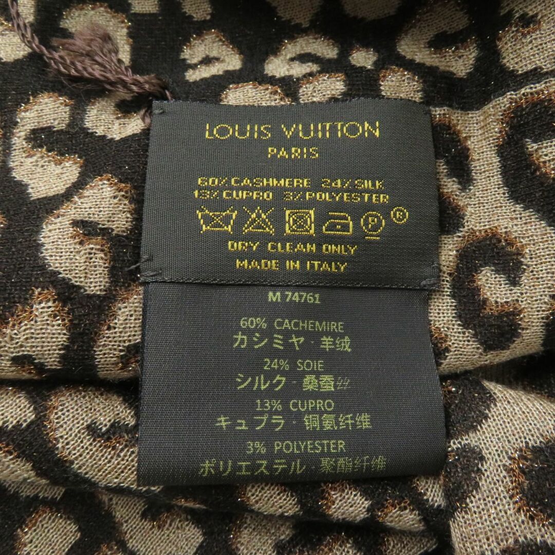 LOUIS VUITTON - 未使用品☆LOUIS VUITTON ルイヴィトン M74761 カレ