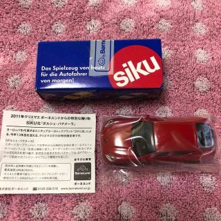 ボーネルンド(BorneLund)のポルシェ・パナメーラ　SIKU社(ミニカー)