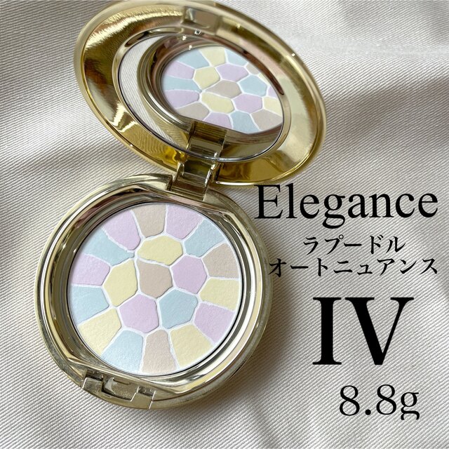 Elegance ラプードル オートニュアンス IVコスメ/美容