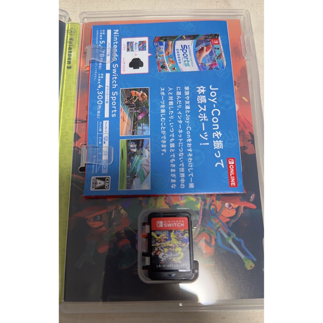 スプラトゥーン3【Nintendo Switch】 1