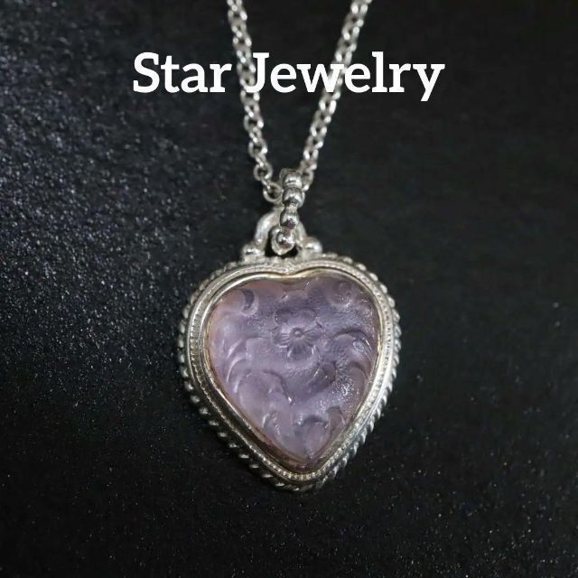 STAR JEWELRY(スタージュエリー)の【匿名配送】 スタージュエリー ネックレス SV925 ハート ピンク レディースのアクセサリー(ネックレス)の商品写真