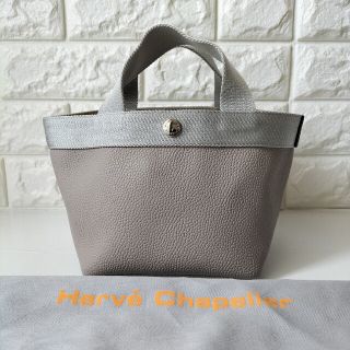 エルベシャプリエ ミニバッグの通販 200点以上 | Herve Chapelierを エルベシャプリエ ミニバッグの通販 200点以上 | Herve Chapelierを