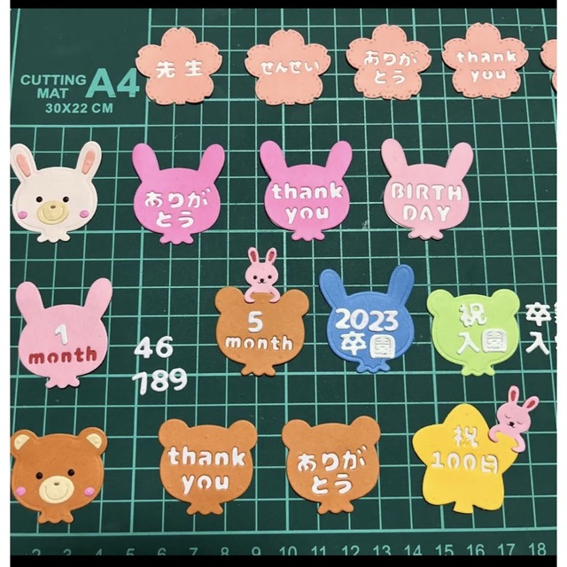 ♡オーダー受け付けます♡-