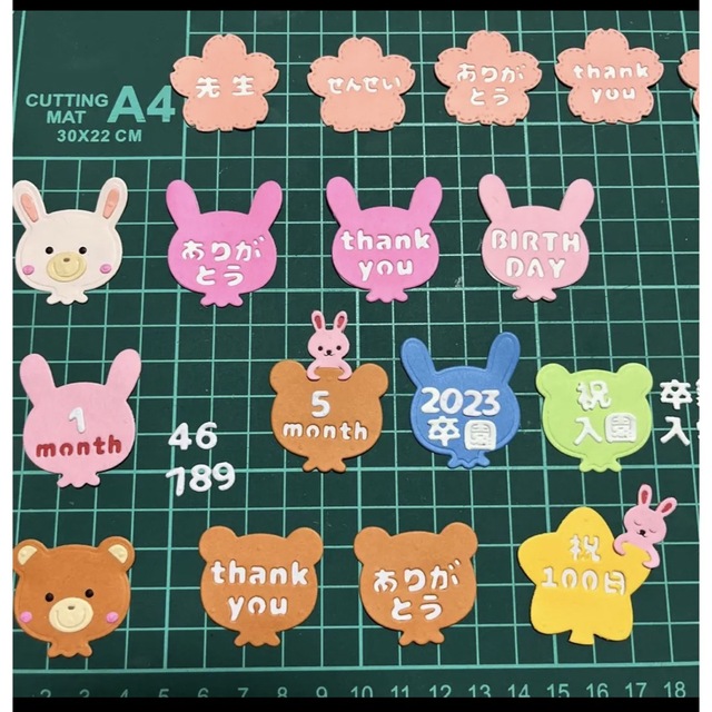 オーダー受け付けます( ◠‿◠ ) キッズ/ベビー/マタニティのメモリアル/セレモニー用品(アルバム)の商品写真