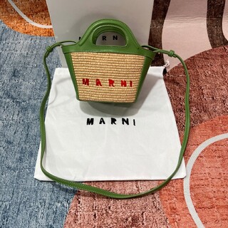 Marni - 完売色 マルニ フラワーカフェ 限定 ミニ ピクニック バッグ 