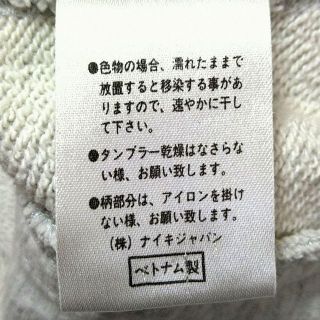 定価 セール 《超希少》NIKE☆ナイキ☆L☆銀タグ☆バッロゴ刺繍