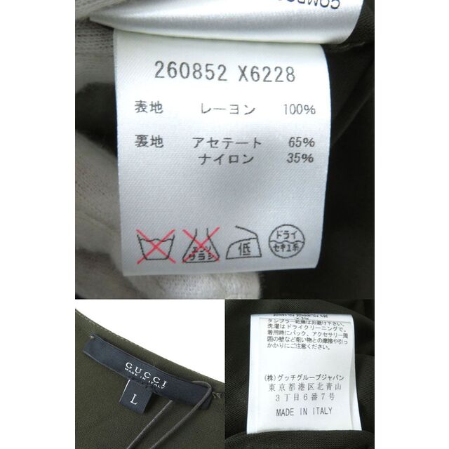 未使用品△正規品 GUCCI グッチ 260582 レオパード柄 カシュクール風 ドレープ ワンピース 長袖 レディース カーキ系 L イタリア製 タグ付