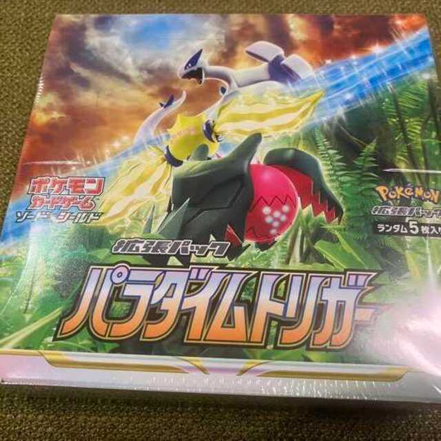 ポケモンカード パラダイムトリガー　1BOX 新品未開封シュリンク付き　ポケカのサムネイル