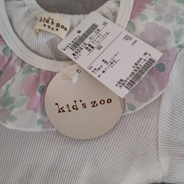 kid’s zoo(キッズズー)のKid's zoo ワンピース キッズ/ベビー/マタニティのキッズ服女の子用(90cm~)(ワンピース)の商品写真