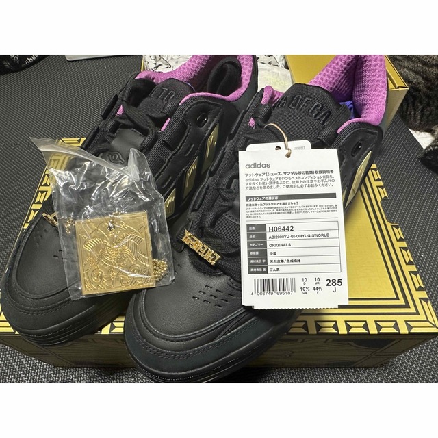 遊戯王 adidas ブラックマジシャン 28.5 - シングルカード