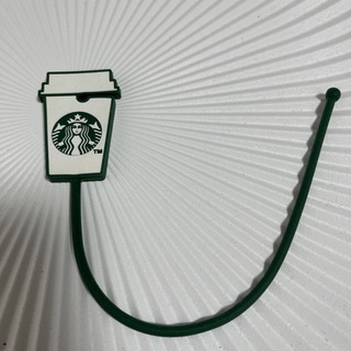 スターバックスコーヒー(Starbucks Coffee)のスターバックスコーヒー　コーヒー豆袋止め　スタバ　ストックストッパー(テーブル用品)