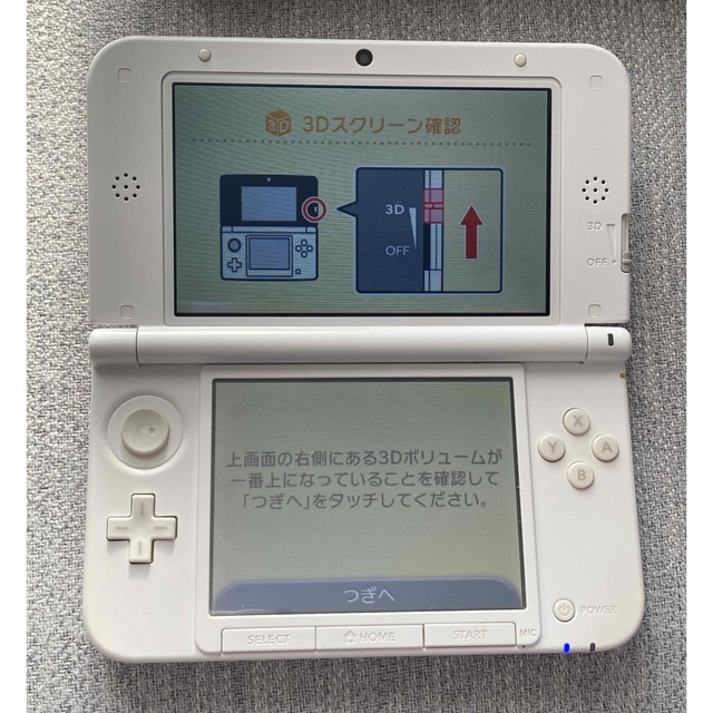 モンスターハンター4 スペシャルパック(アイルーホワイト) 携帯 モンスターハンター4 スペシャルパック(アイルーホワイト) 携帯