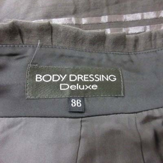 BODY DRESSING Deluxe - ボディドレッシングデラックス タイトスカート