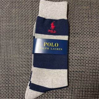 ポロラルフローレン(POLO RALPH LAUREN)の大人気！ボーダー！ポロ・ラルフローレンメンズ靴下(ソックス)