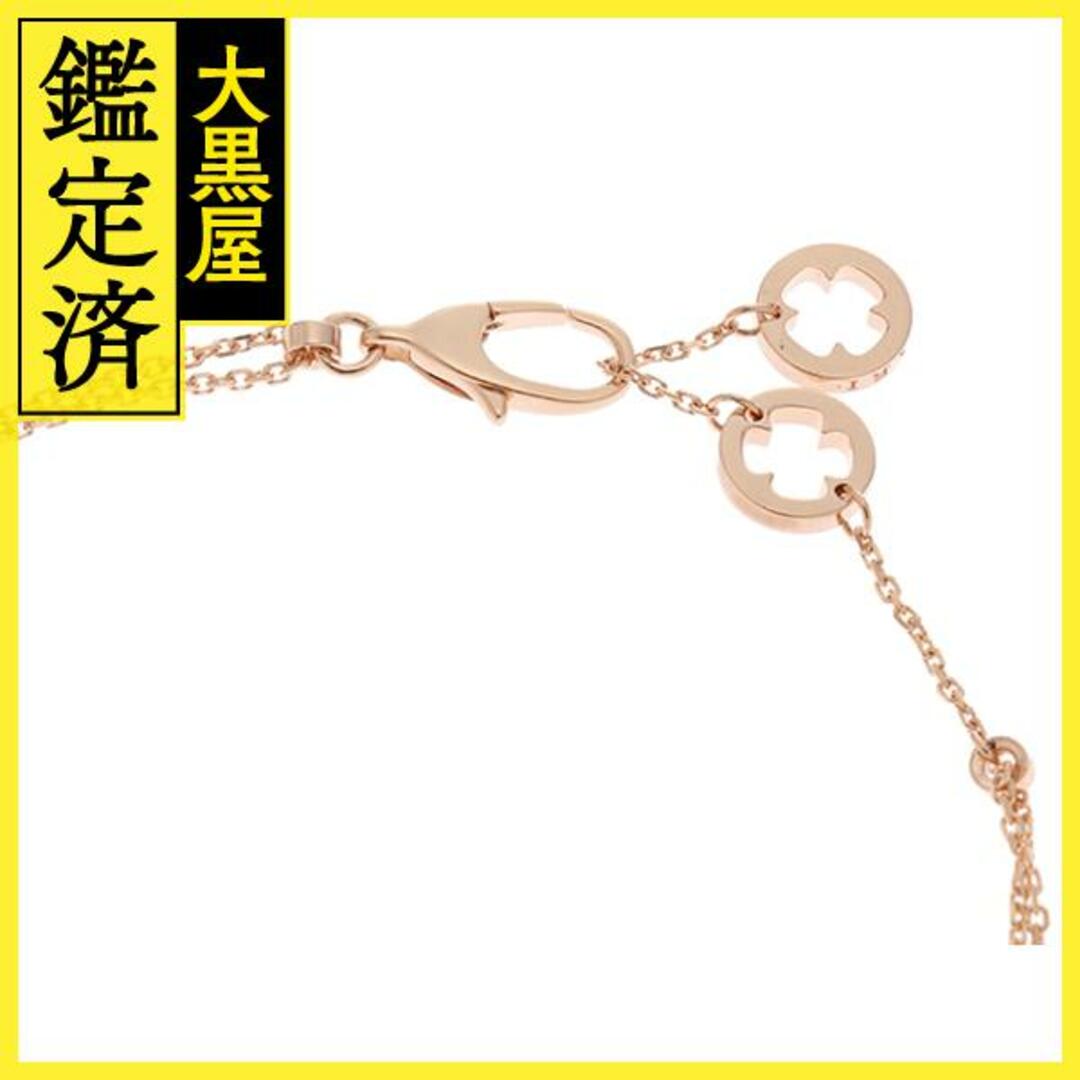 BVLGARI(ブルガリ)のブルガリ フィオレヴァーブレスレット ダイヤ PG D 4.0g【434】 レディースのアクセサリー(ピアス)の商品写真