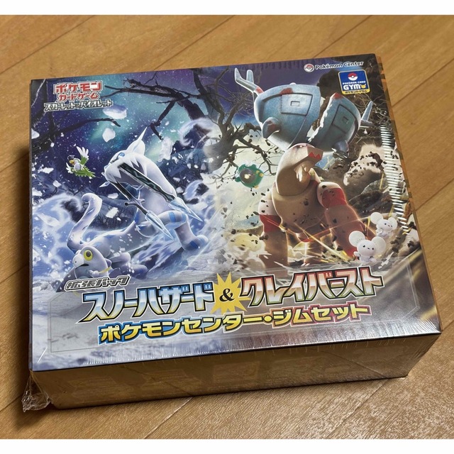 拡張パック スノーハザード&クレイバースト ポケモンセンター・ジム