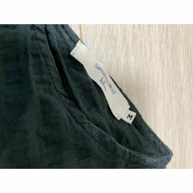 SM2(サマンサモスモス)のカットソー　サマンサモスモス　ブルー レディースのトップス(カットソー(半袖/袖なし))の商品写真