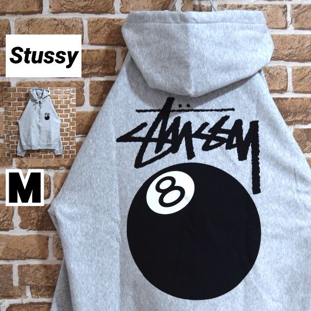 割引中！SSTUSSY 8ボールビッグロゴ スウェットパーカー  Mサイズ