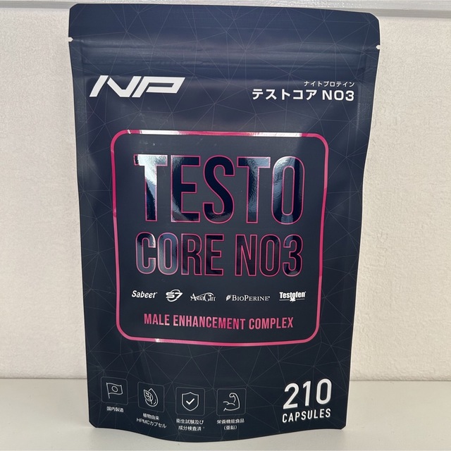 テストコアNO3　ナイトプロテイン